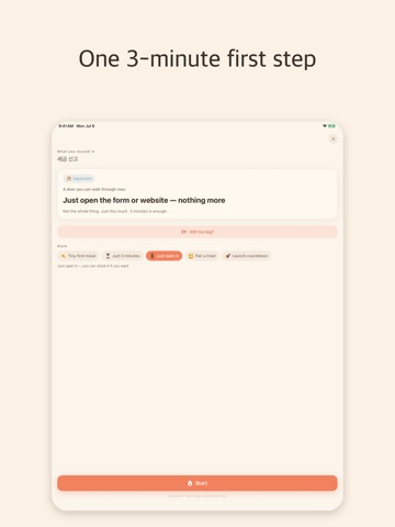 Tuk: Start in 3 Minutes iPad screenshot