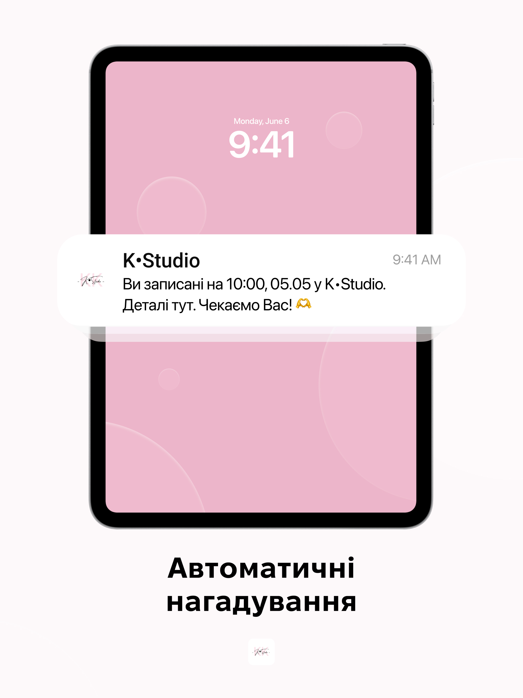 K-Studio screenshot 17