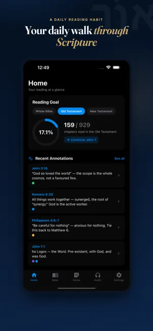 Deep Study Bible (No Ads) screenshot 3