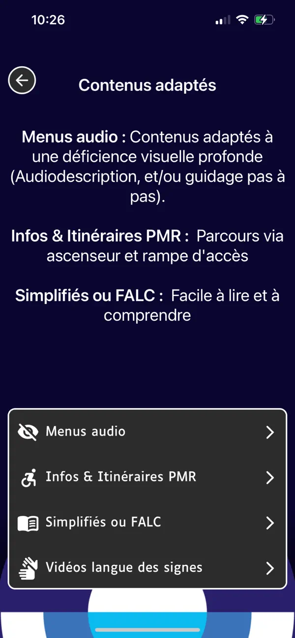 Screenshot #1 pour AudioSpot