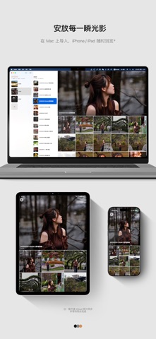 ordoo screenshot