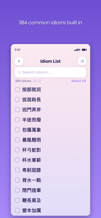 Momo Dictation Screenshot 4 of 5