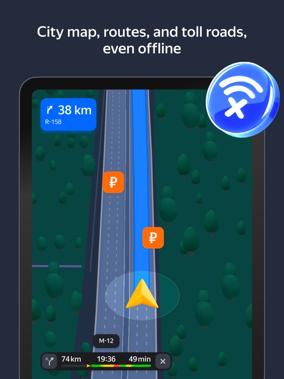 Screenshot #4 pour Yandex Navi – navigation, maps