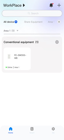 FCUV Screenshot 2 of 5