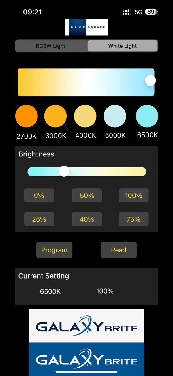 #3. GalaxyBrite Setup (iOS) Ved: 瀚林 叶