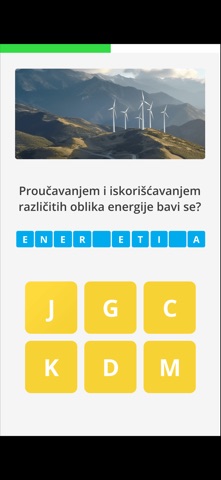 Iskrica iPhone screenshot
