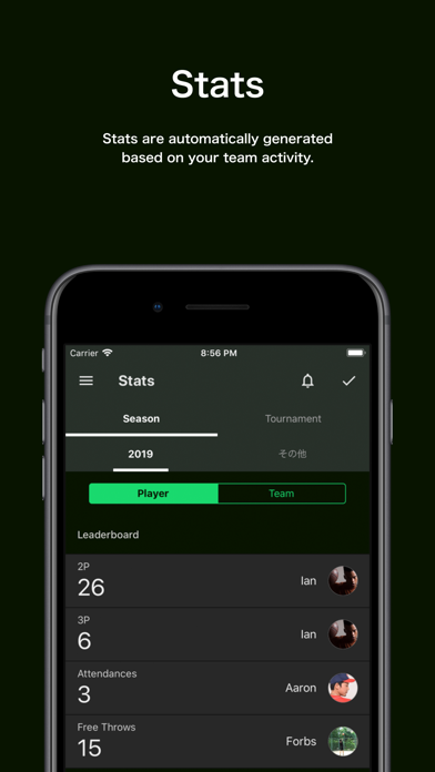 TeamHub - Manage Sports Teams Screenshot