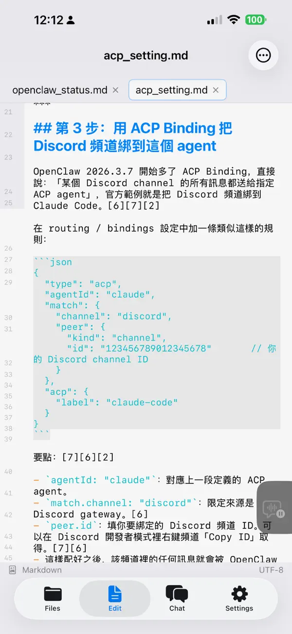 #4. AI-IDE: Code & Markdown Editor (iOS) Przez: Chun Chen