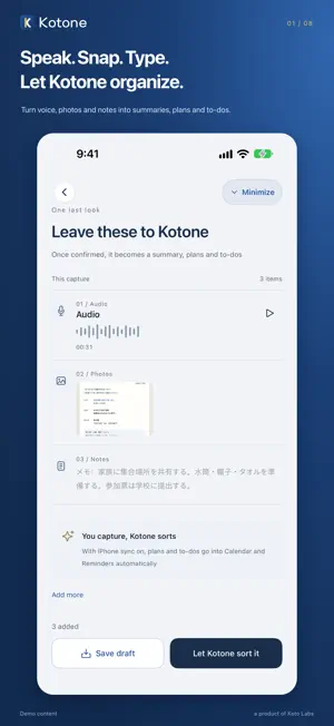 Kotone - Life in Order screenshot 2