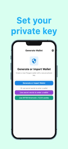 Polygon Wallet Screenshot 5 of 6
