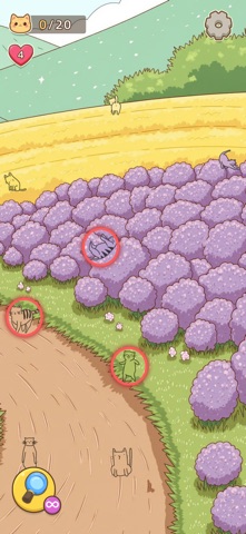Find Kitty - Hidden Cat Screenshot 4 of 7