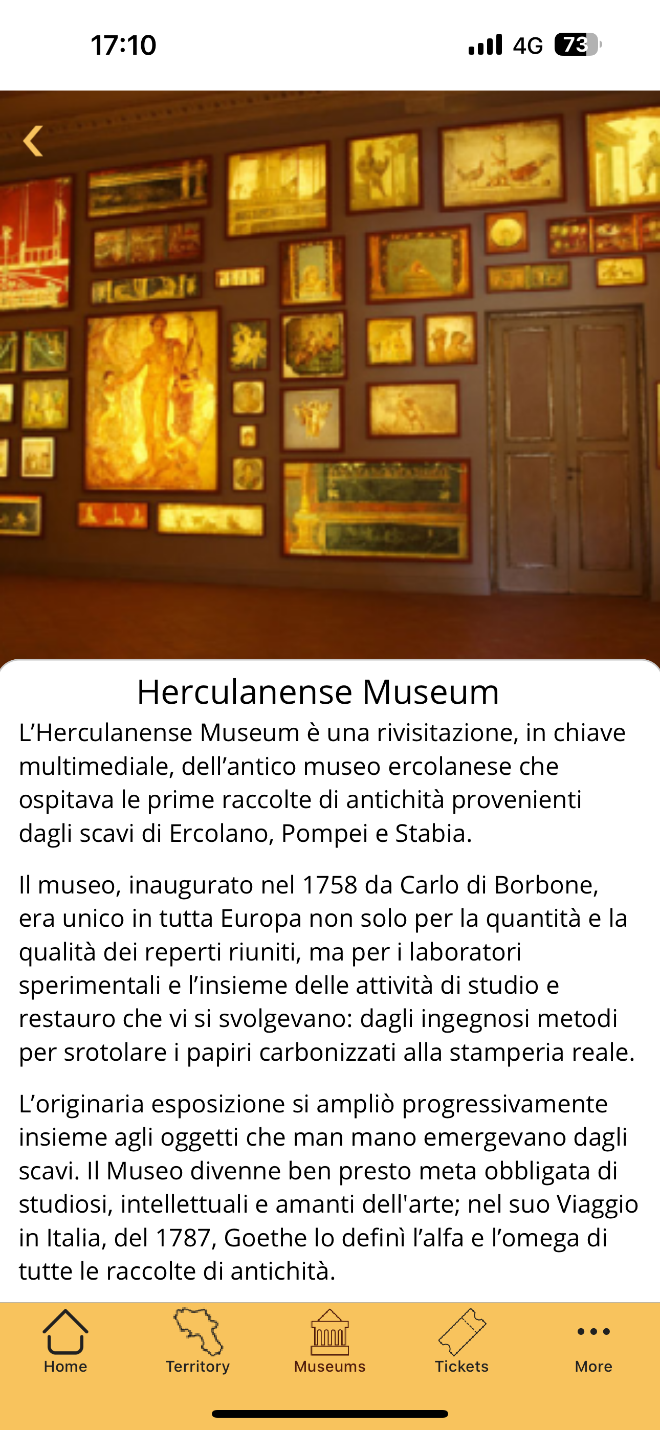 Musa Complesso Museale screenshot 6
