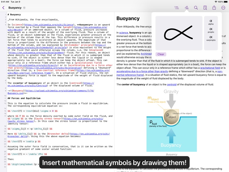 Archimedes Editor