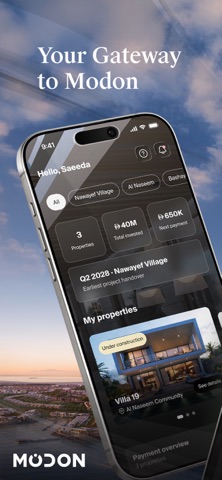 Modon Connect Screenshot 1 of 5