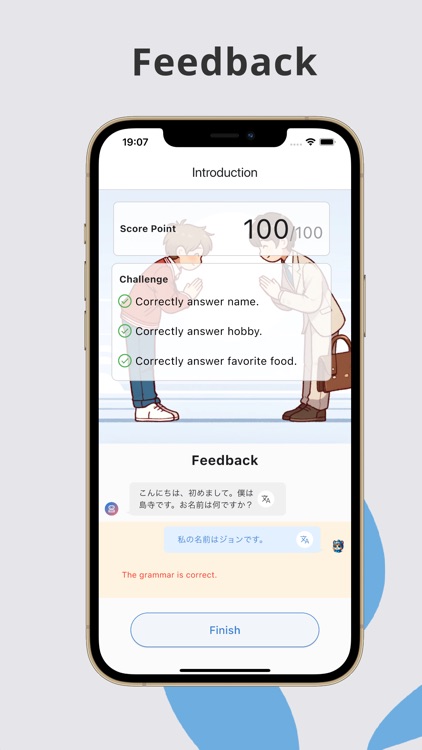NinjaTalk - Learn Japanese screenshot-3