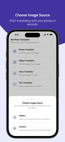Ma Photo Translator: Camera Screenshot 2 of 10