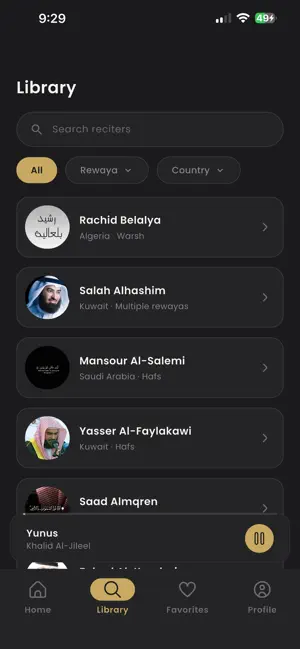 Alhouda screenshot 4