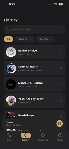Alhouda Screenshot 4 of 6
