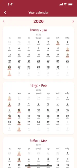 Khmer Calendar 365 screenshot 3