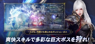 HIT : The World-MMORPGオンラインMMO screenshot 3