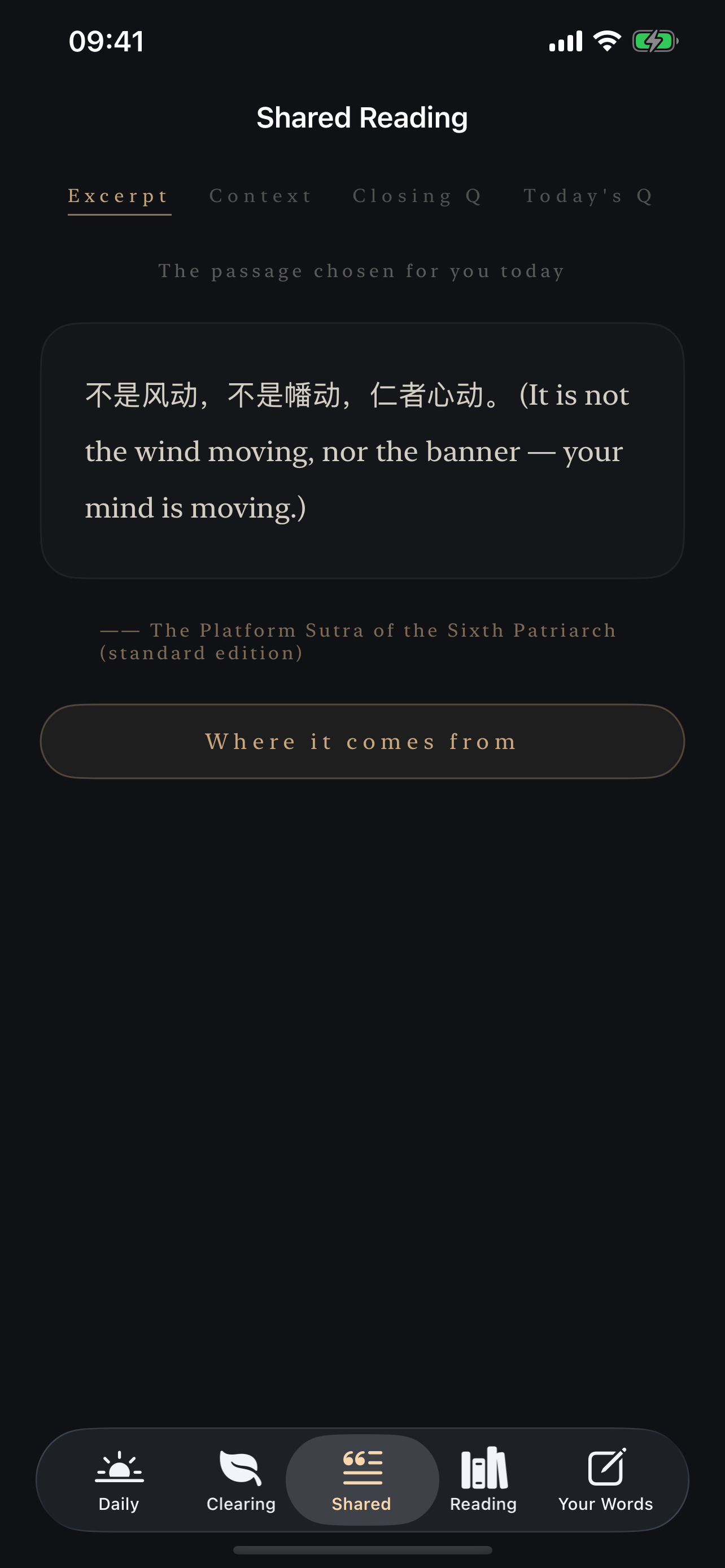 Dawn Moment screenshot 3
