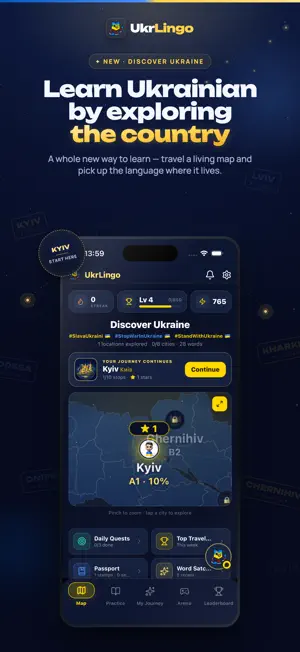 UkrLingo: Learn Ukrainian screenshot 4