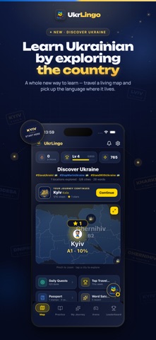 UkrLingo: Learn Ukrainian Screenshot 4 of 7