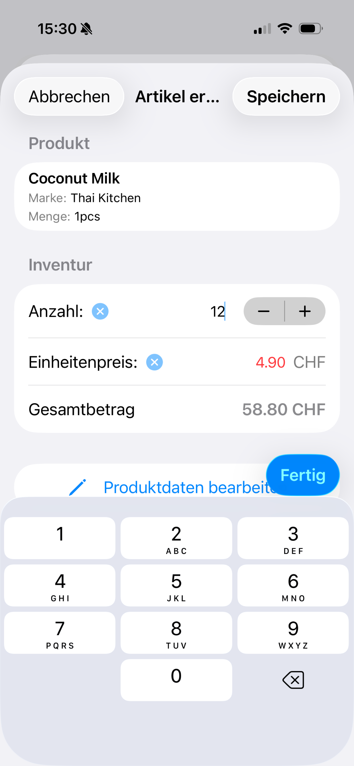 InvenioScan screenshot 3