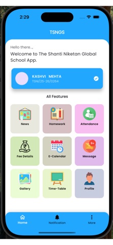 TSNS screenshot