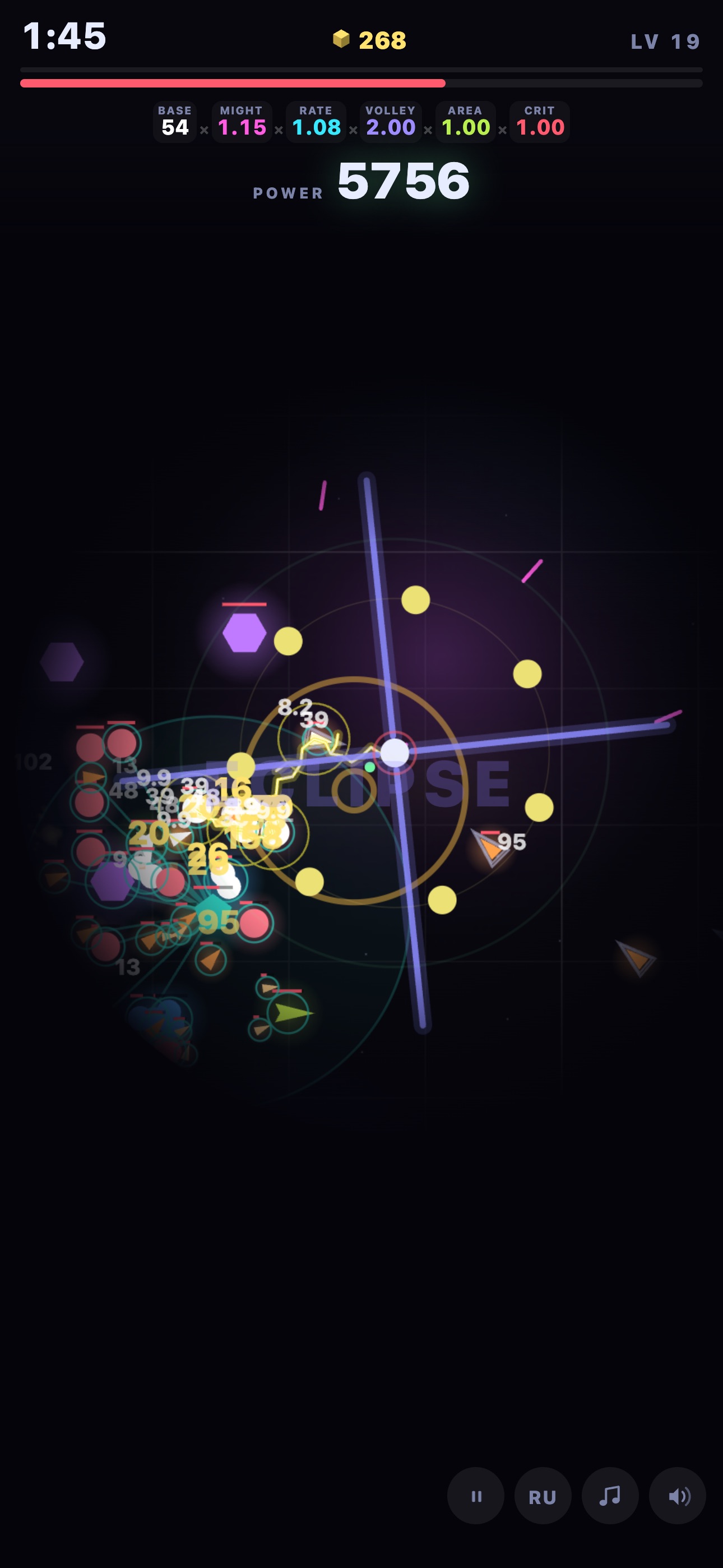 Screenshot 4 of Shape Evade: Survivors