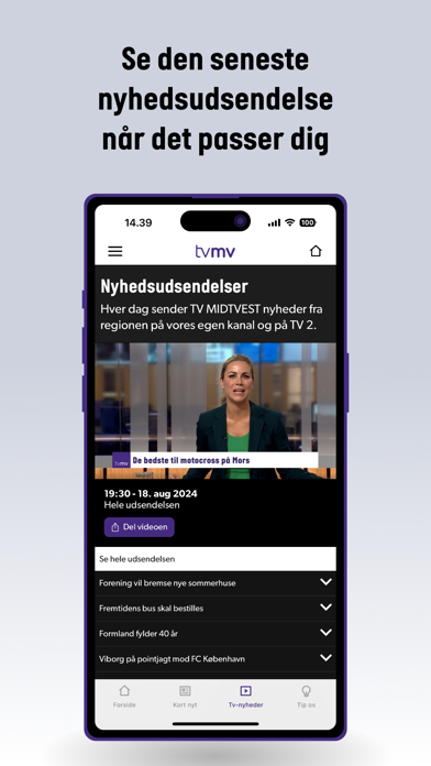 TV MIDTVEST Screenshot