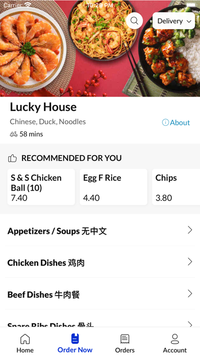 Lucky House - Hampshire Screenshot