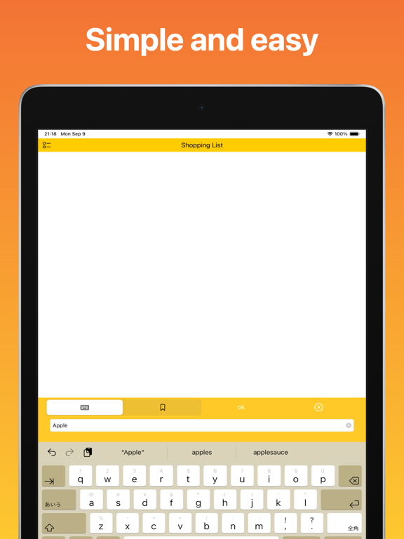 App screenshot