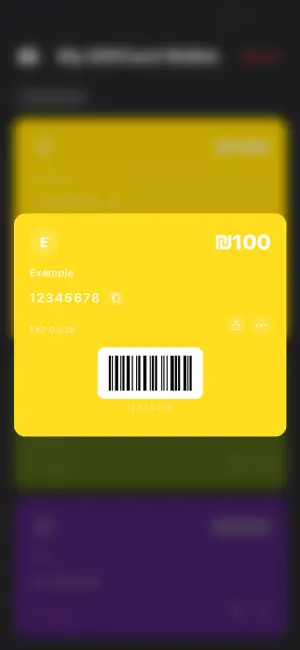 Gift Cards - My Wallet screenshot 3