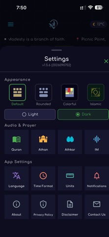 AirPray Screenshot 10 of 10