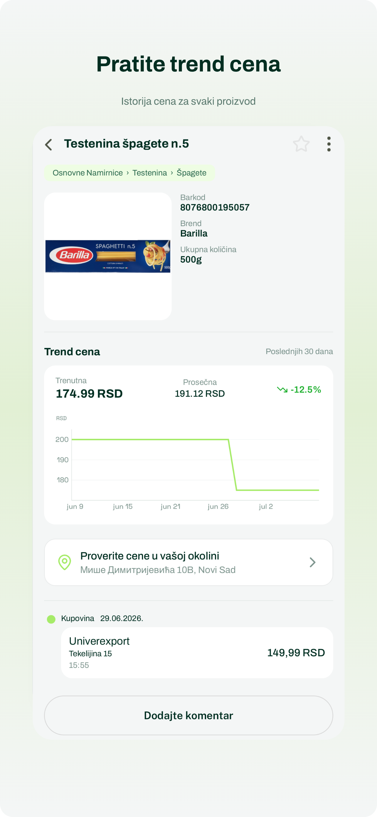 Štednjak screenshot 4