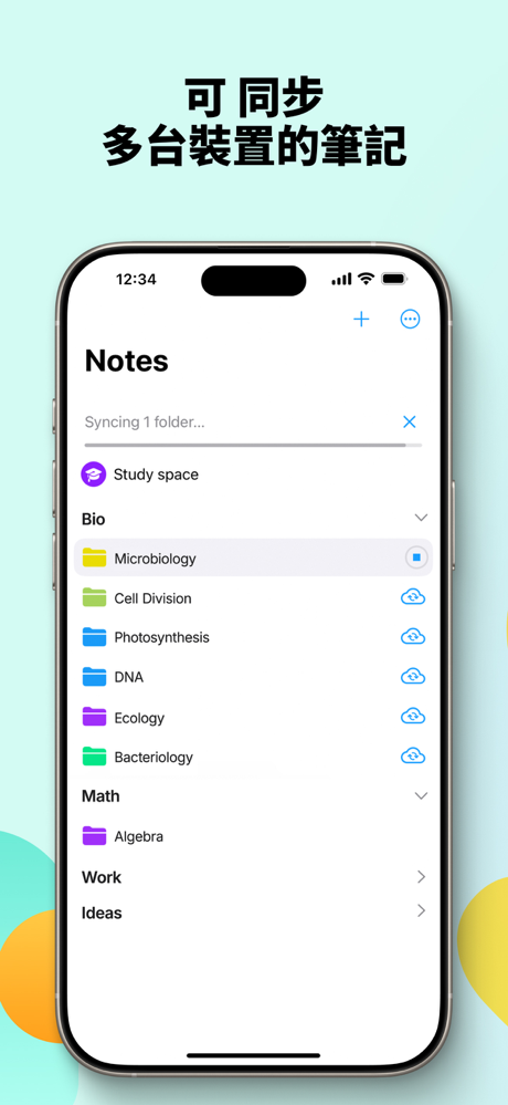 MyScript Notes: 智慧筆記與PDF screenshot 7