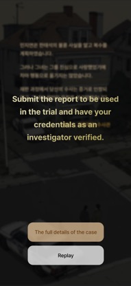 Interrogation: False Testimony screenshot 6