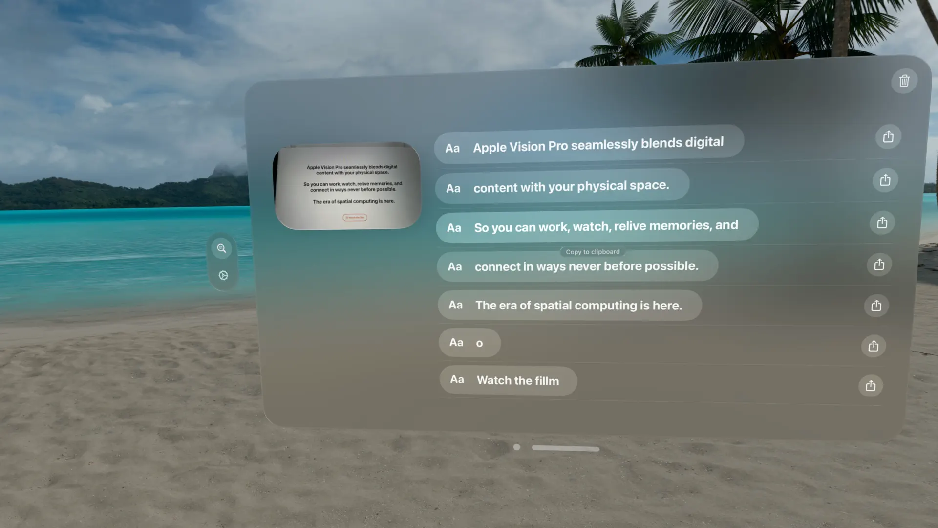 ExternalVision screenshot 2