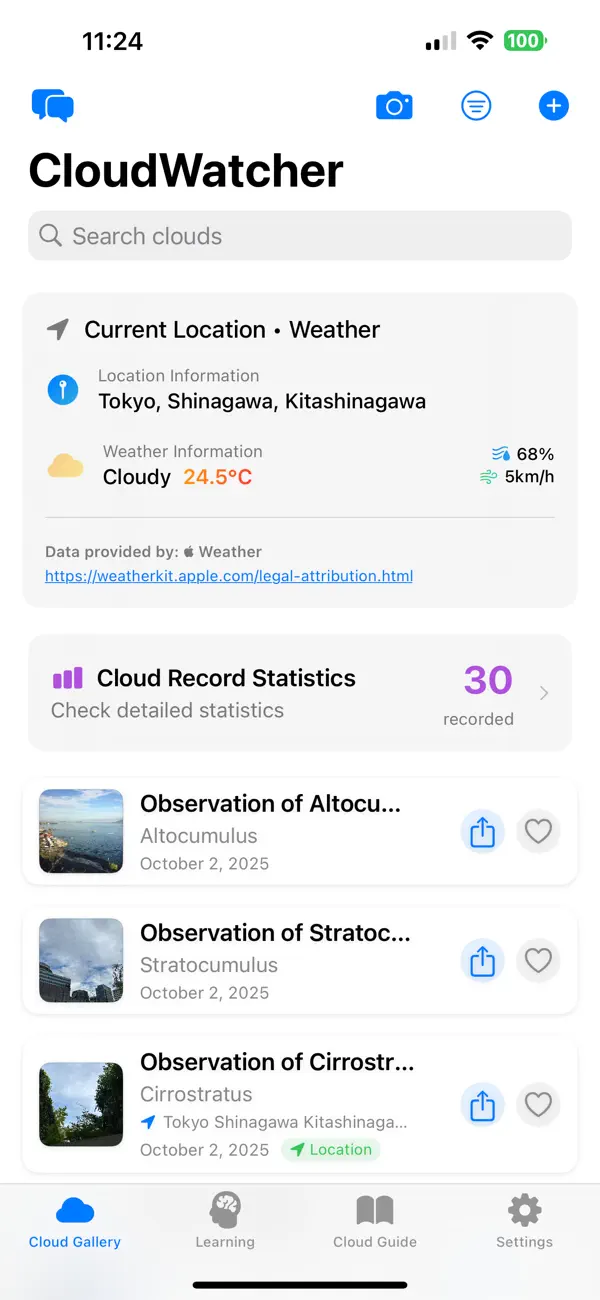 #1. CloudWatcher (iOS) Podle: icot