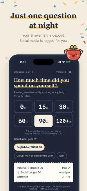 1440: App Blocker & Goals screenshot 3