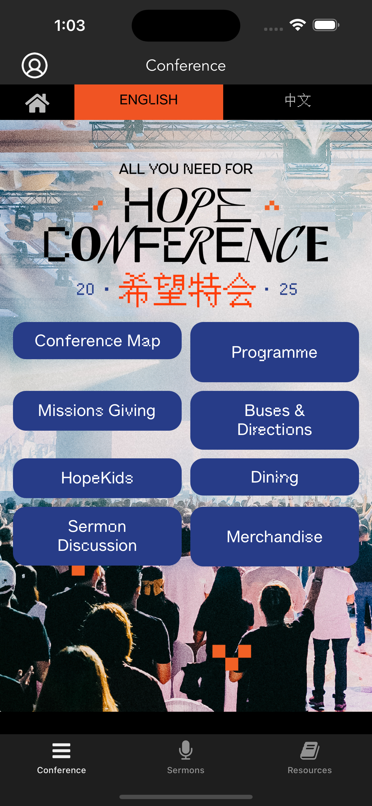 Incidence App