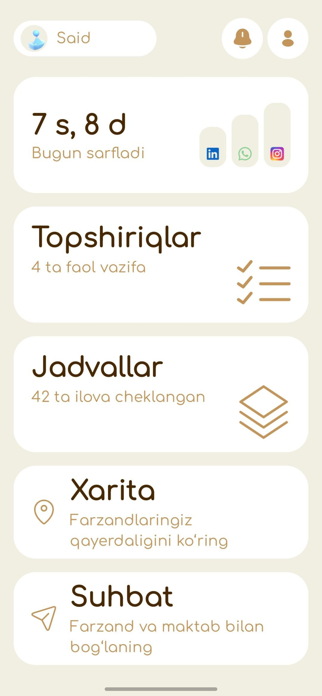 Tikoncha Parent Screenshot 1 of 6