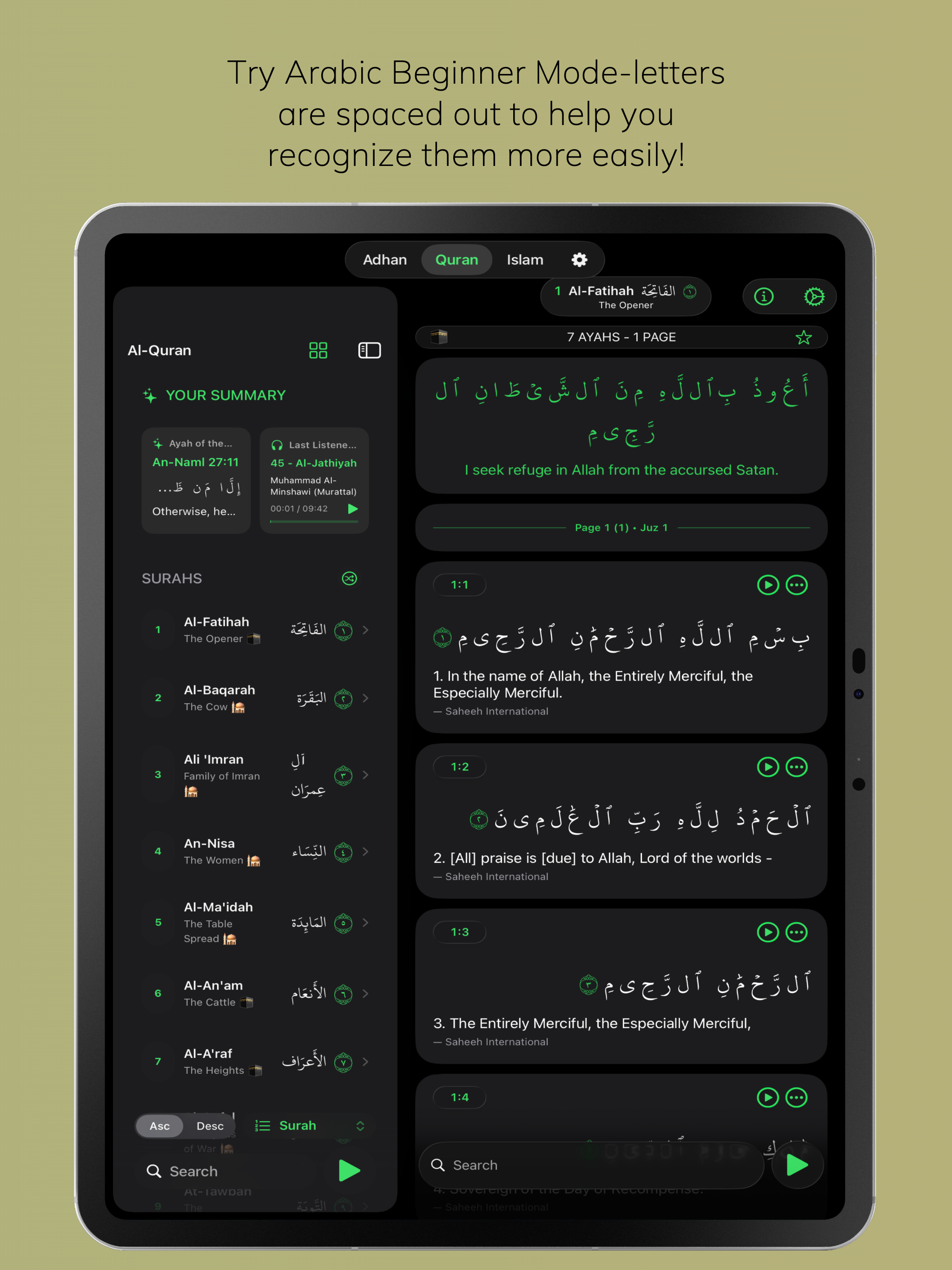 Al-Islam | Islamic Pillars screenshot 14
