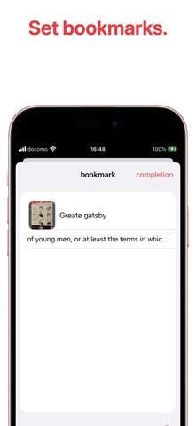 Scan Speak - My Audio Book Screenshot 5 of 6