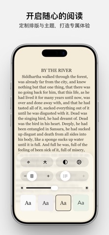 希声 - 为 Audiobookshelf 打造 screenshot
