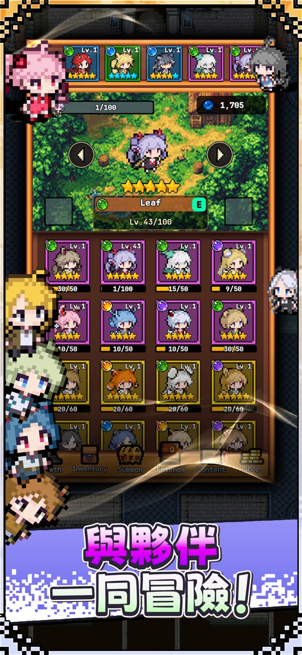 Legend of Witch : Idle RPG iOS Mod IPA screenshot 8 - iOS game interface