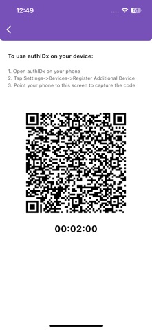 IDX by authID screenshot