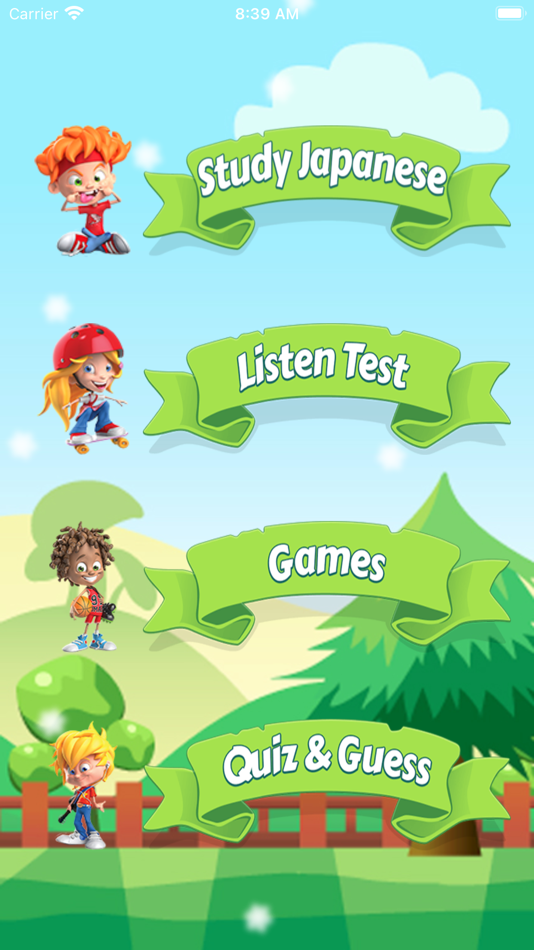 #1. Learn Japanese Vocabulary Lite (iOS) 由: Duc Tang Van