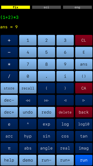 Calculator for Complex Field Screenshot